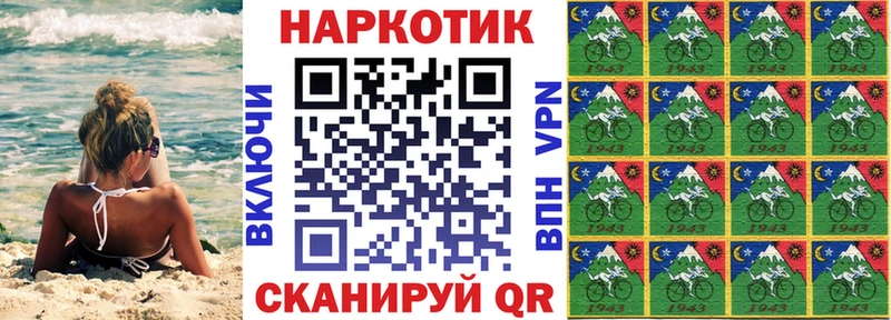 Где можно купить наркотики Клинцы COCAIN  Марихуана  АМФЕТАМИН  Гашиш  Меф мяу мяу 
