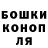 КЕТАМИН VHQ Askar Kasimov