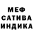 Альфа ПВП VHQ VISAPAFOS