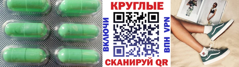 hydra онион  дарнет шоп  Клинцы  Ecstasy XTC 