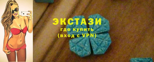 mix Богородск