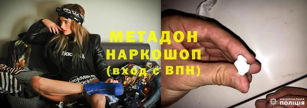 mix Богородск