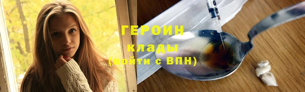 mix Богородск