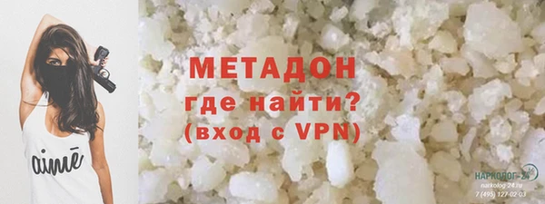 mix Богородск