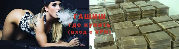 mix Богородск