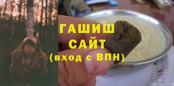mix Богородск