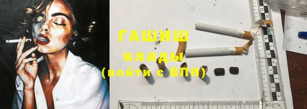 mix Богородск