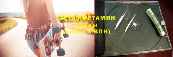 mix Богородск