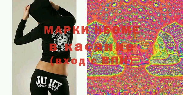 кокаин перу Белокуриха