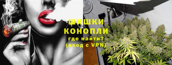 мдма Богданович