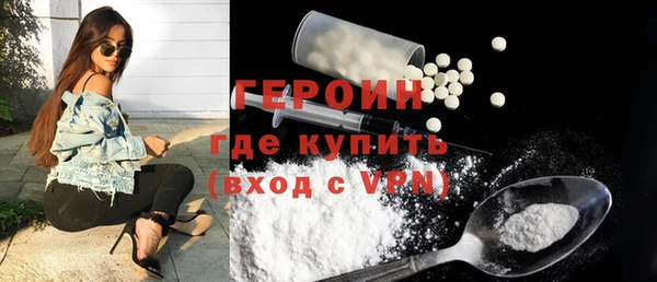mix Богородск
