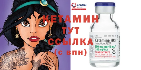 mix Богородск